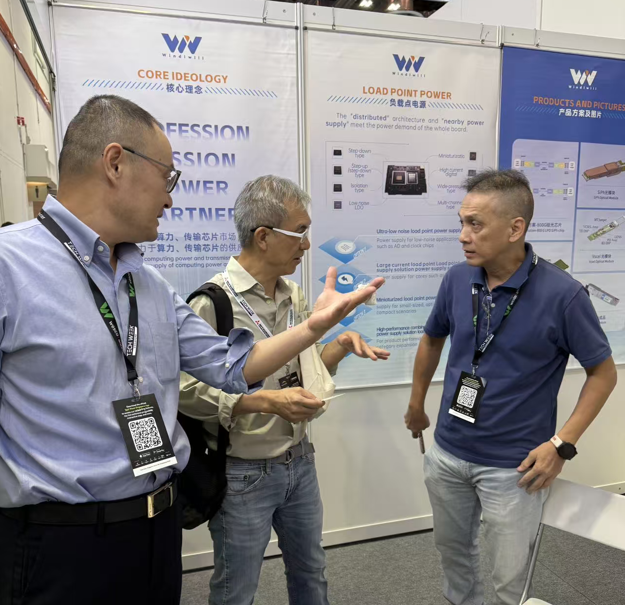 创始人出席2025年10月份，新加坡全球算力峰会